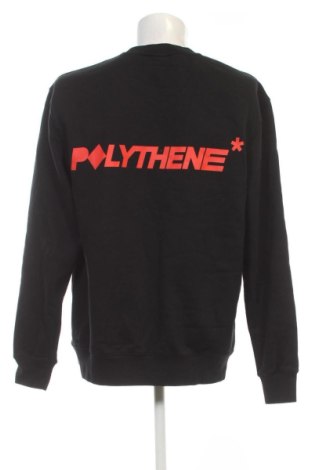 Мъжка блуза Polythene, Размер XXL, Цвят Многоцветен, Цена 69,02 €