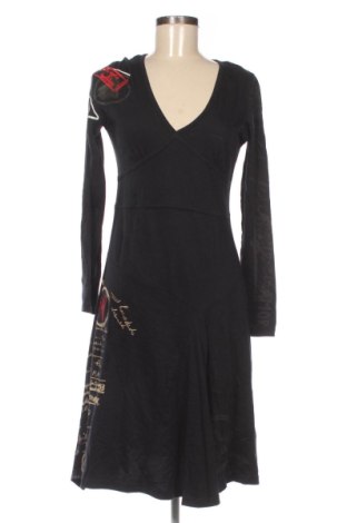 Ruha Unbranded, Méret M, Szín Fekete, Ár 2 649 Ft, #136729479