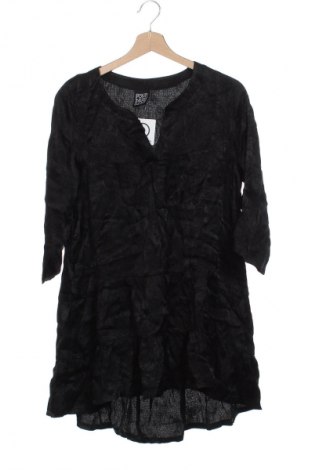 Рокля Pont Neuf, Размер XS, Цвят Черен, Цена 2,04 €