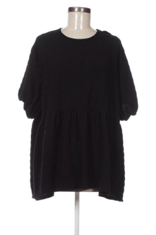 Dámská halenka Boohoo, Velikost XXL, Barva Černá, Cena  299,00 Kč, #136853366