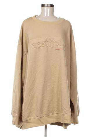 Дамска блуза C&A, Размер 5XL, Цвят Бежов, Цена 5,11 €, #136839223