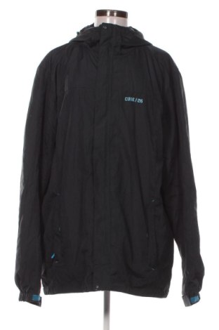 Дамско яке Unbranded, Размер XL, Цвят Черен, Цена 21,47 €, #136850122