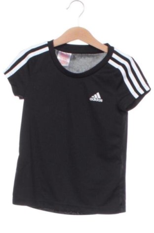 Bluză pentru copii Adidas, Mărime 7-8y/ 128-134 cm, Culoare Multicolor, Preț 75,99 Lei, #136737709