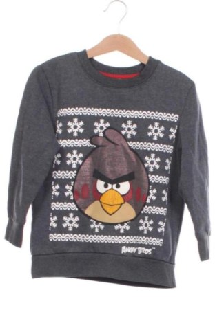 Dziecięca bluzka Debenhams, Rozmiar 5-6y/ 116-122 cm, Kolor Kolorowy, Cena 32,15 zł, #136809196