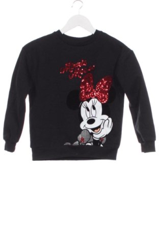 Kinder Shirt George, Größe 7-8y/ 128-134 cm, Farbe Mehrfarbig, Preis 4,99 €, #136851207