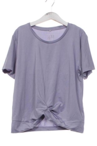Παιδική μπλούζα H&M, Μέγεθος 12-13y/ 158-164 εκ., Χρώμα Γκρί, Τιμή 3,99 €, #136764872