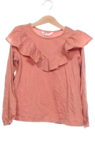 Detská blúzka  H&M, Veľkosť 6-7y/ 122-128 cm, Farba Béžová, Cena  7,95 €, #136814013