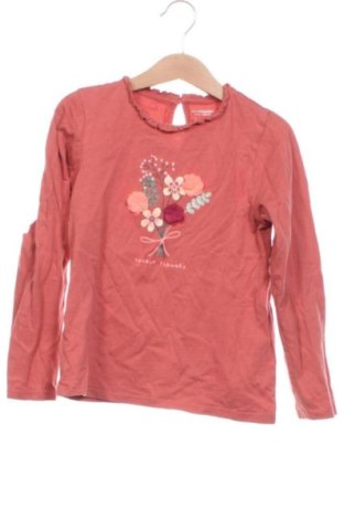Kinder Shirt Vertbaudet, Größe 6-7y/ 122-128 cm, Farbe Mehrfarbig, Preis 6,00 €, #136743178