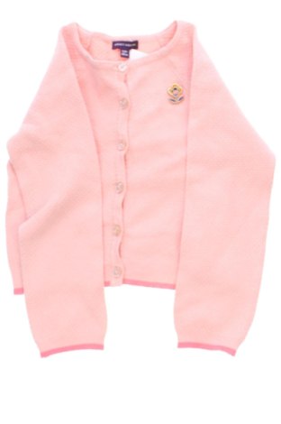 Παιδική ζακέτα Sergent Major, Μέγεθος 3-4y/ 104-110 εκ., Χρώμα Πολύχρωμο, Τιμή 9,99 €, #136751462