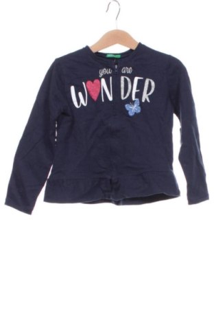 Детска жилетка United Colors Of Benetton, Размер 2-3m/ 56-62 см, Цвят Син, Цена 7,15 €, #136727302