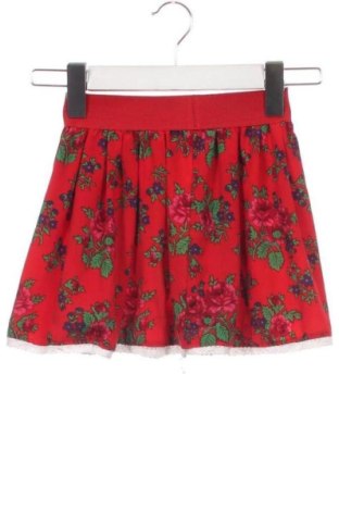 Gyerek szoknya Unbranded, Méret 5-6y / 116-122 cm, Szín Sokszínű, Ár 3 279 Ft, #136790185
