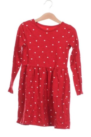 Παιδικό φόρεμα H&M, Μέγεθος 6-7y/ 122-128 εκ., Χρώμα Πολύχρωμο, Τιμή 10,99 €, #136732908