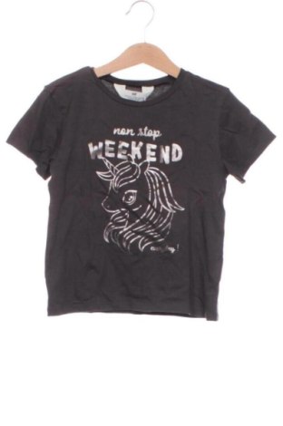 Kinder T-Shirt H&M, Größe 4-5y/ 110-116 cm, Farbe Braun, Preis 6,00 €, #136776884