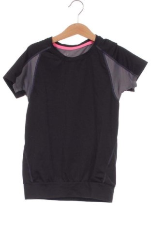 Tricou pentru copii H&M Sport, Mărime 8-9y/ 134-140 cm, Culoare Multicolor, Preț 24,99 Lei, #136742881