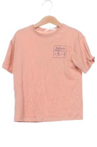 Παιδικό μπλουζάκι Mango, Μέγεθος 4-5y/ 110-116 εκ., Χρώμα  Μπέζ, Τιμή 5,99 €, #136771247