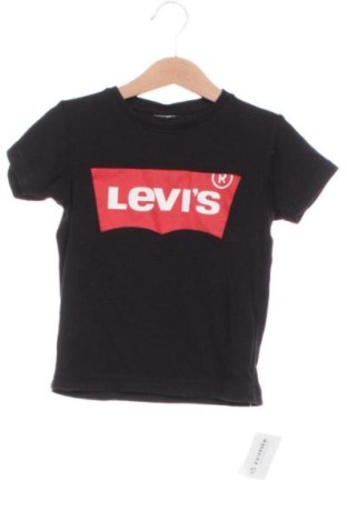 Tricou pentru copii Unbranded, Mărime 4-5y/ 110-116 cm, Culoare Negru, Preț 26,07 Lei, #136803198