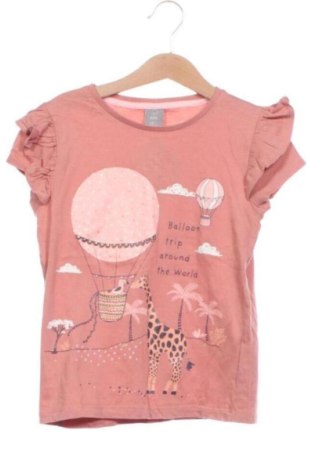 Παιδικό μπλουζάκι Unbranded, Μέγεθος 6-7y/ 122-128 εκ., Χρώμα Πολύχρωμο, Τιμή 6,99 €, #136816165