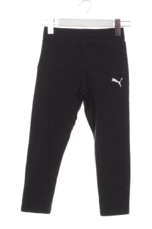 Pantaloni de trening, pentru copii PUMA, Mărime 11-12y/ 152-158 cm, Culoare Negru, Preț 69,99 Lei, #136807805