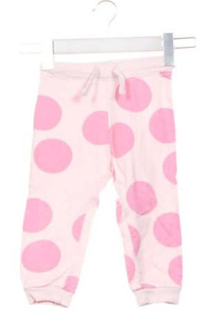 Gyerek sport nadrág Sinsay, Méret 12-18m / 80-86 cm, Szín Sokszínű, Ár 2 479 Ft, #136810848