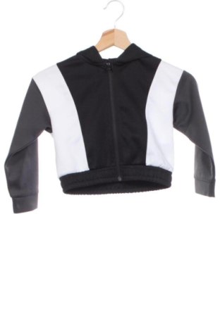 Gyerek sport felső H&M, Méret 4-5y / 110-116 cm, Szín Sokszínű, Ár 4 489 Ft, #136754818