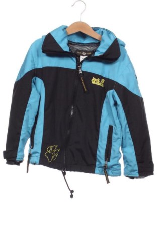 Geacă pentru copii Jack Wolfskin, Mărime 2-3m/ 56-62 cm, Culoare Multicolor, Preț 117,99 Lei, #136860258