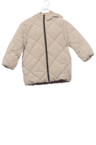 Detská bunda  Zara, Veľkosť 6-7y/ 122-128 cm, Farba Béžová, Cena  15,95 €, #136783713