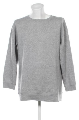 Мъжка блуза Zara, Размер XL, Цвят Сив, Цена 12,78 €, #136846439