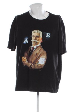 Ανδρικό t-shirt Unbranded, Μέγεθος 4XL, Χρώμα Πολύχρωμο, Τιμή 11,99 €, #136782894