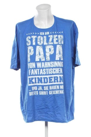 Мъжка тениска Gildan, Размер 4XL, Цвят Син, Цена 6,64 €, #136842919