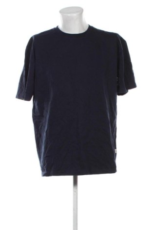Мъжка тениска Hakro, Размер XXL, Цвят Син, Цена 8,69 €, #136815128