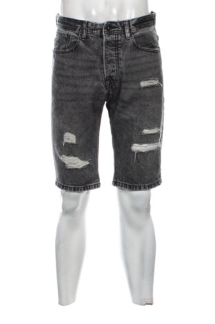 Pánske kraťasy  Bershka, Veľkosť M, Farba Sivá, Cena  14,95 €, #136821301