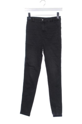 Pánské kalhoty  Bershka, Velikost XS, Barva Černá, Cena  339,00 Kč, #136771964