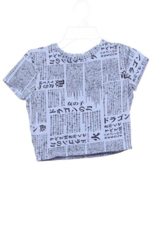 Damen Shirt Cropp, Größe XS, Farbe Blau, Preis 5,29 €, #136862120