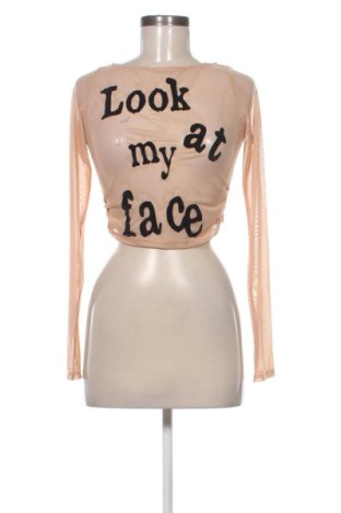 Bluză de femei Bershka, Mărime S, Culoare Bej, Preț 36,49 Lei, #136952178