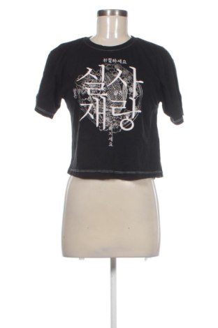 Tricou de femei LCW, Mărime S, Culoare Negru, Preț 62,56 Lei, #136901403