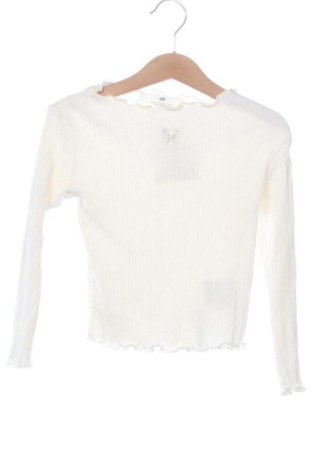 Gyerek blúz H&M, Méret 4-5y / 110-116 cm, Szín Bézs, Ár 2 779 Ft, #136805278