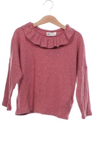 Bluză pentru copii H&M, Mărime 4-5y/ 110-116 cm, Culoare Multicolor, Preț 36,49 Lei, #136826325
