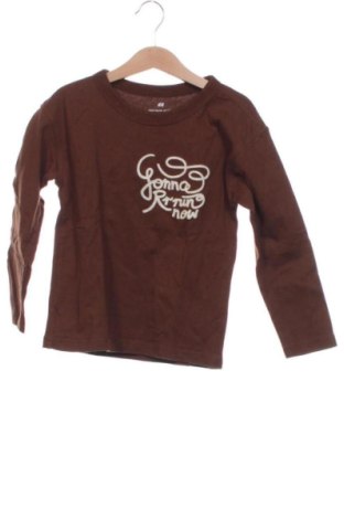 Gyerek blúz H&M, Méret 4-5y / 110-116 cm, Szín Barna, Ár 3 119 Ft, #136843123