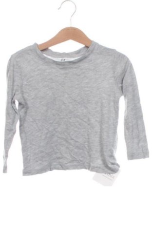 Dětská halenka  H&M, Velikost 18-24m/ 86-98 cm, Barva Šedá, Cena  242,00 Kč, #136887949