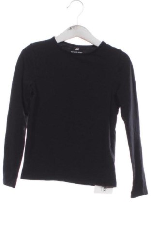 Kinder Shirt H&M, Größe 6-7y/ 122-128 cm, Farbe Schwarz, Preis € 6,99, #136896030