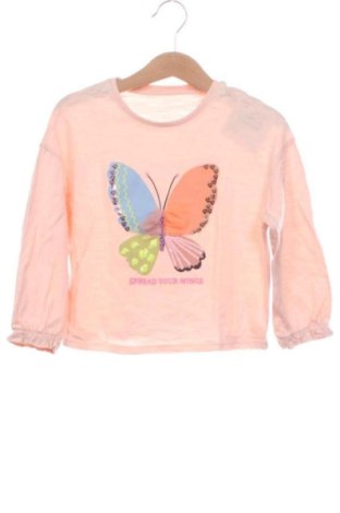Gyerek blúz Marks & Spencer, Méret 3-4y / 104-110 cm, Szín Sokszínű, Ár 2 066 Ft, #136824971