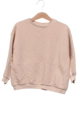 Dětská halenka  Zara, Velikost 3-4y/ 104-110 cm, Barva Béžová, Cena  209,00 Kč, #136837358