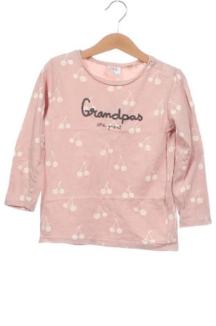 Kinder Shirt Zara, Größe 4-5y/ 110-116 cm, Farbe Mehrfarbig, Preis € 7,99, #136893829