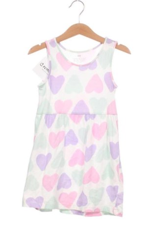 Gyerek ruha H&M, Méret 2-3y / 98-104 cm, Szín Sokszínű, Ár 3 649 Ft, #136768661