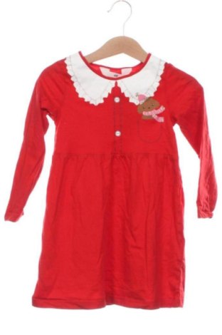 Detské šaty  H&M, Veľkosť 2-3y/ 98-104 cm, Farba Viacfarebná, Cena  9,95 €, #136798718