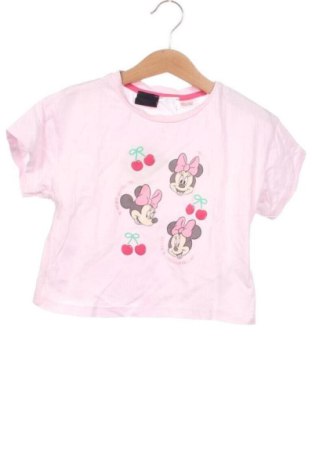 Παιδικό μπλουζάκι Disney, Μέγεθος 4-5y/ 110-116 εκ., Χρώμα Πολύχρωμο, Τιμή 6,99 €, #136833764