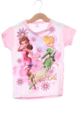 Tricou pentru copii Unbranded, Mărime 3-4y/ 104-110 cm, Culoare Multicolor, Preț 26,07 Lei, #136813239
