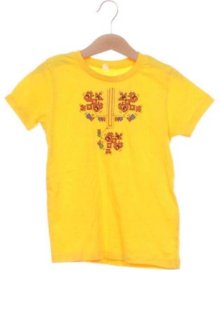 Detské tričko Unbranded, Veľkosť 4-5y/ 110-116 cm, Farba Žltá, Cena  5,00 €, #136815878