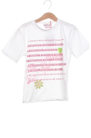 Detské tričko Unbranded, Veľkosť 9-10y/ 140-146 cm, Farba Biela, Cena  7,95 €, #136827783