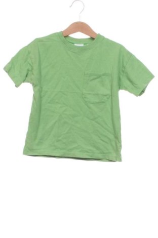 Παιδικό μπλουζάκι Zara, Μέγεθος 3-4y/ 104-110 εκ., Χρώμα Πράσινο, Τιμή 5,99 €, #136835806